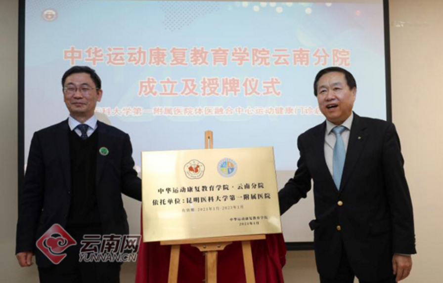 微信截图_20210115181617.png 微信截图_20210115181617.png